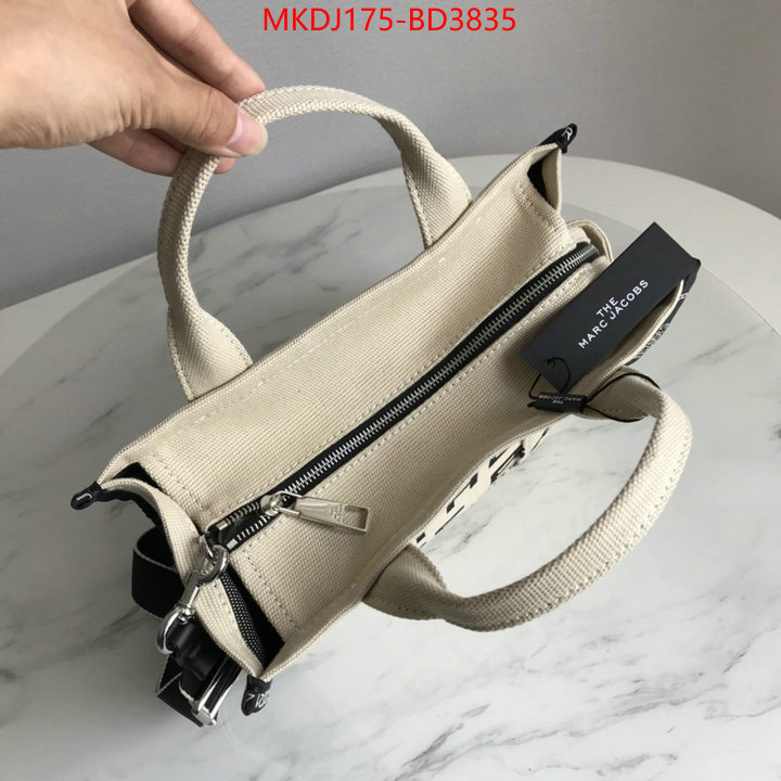 ID: BD3835 $: 175USD,