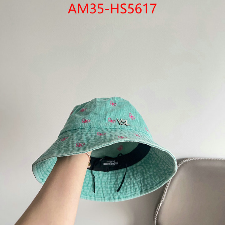 what is top quality replica ID: HS5617