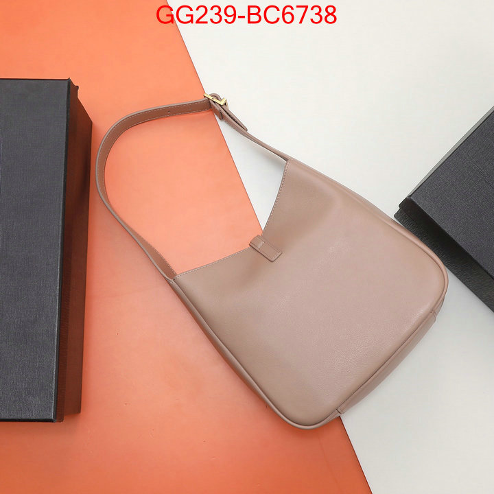 ID: BC6738 $: 239USD,