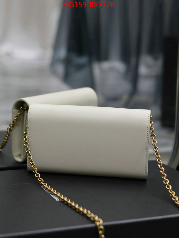 ID: BX7728 $: 159USD,