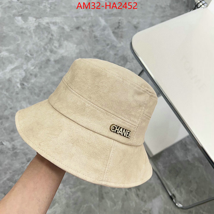 sell high quality ID: HA2452