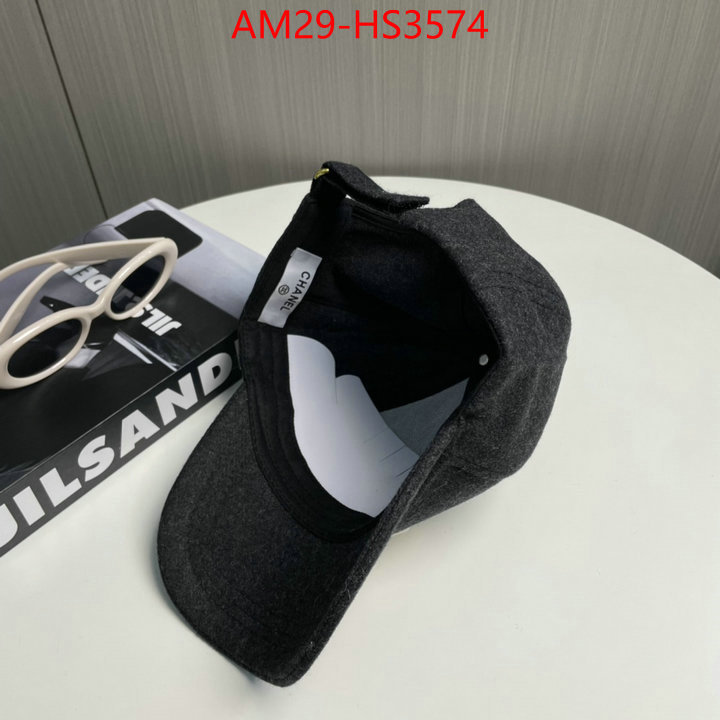 the most popular ID: HS3574