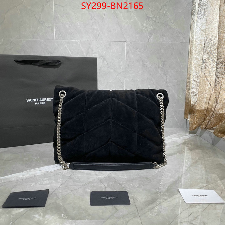 high quality designer replica ID: BN2165 $: 299USD,