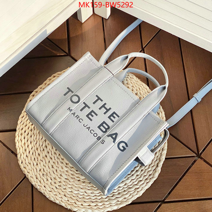 ID: BW5292 $: 159USD,