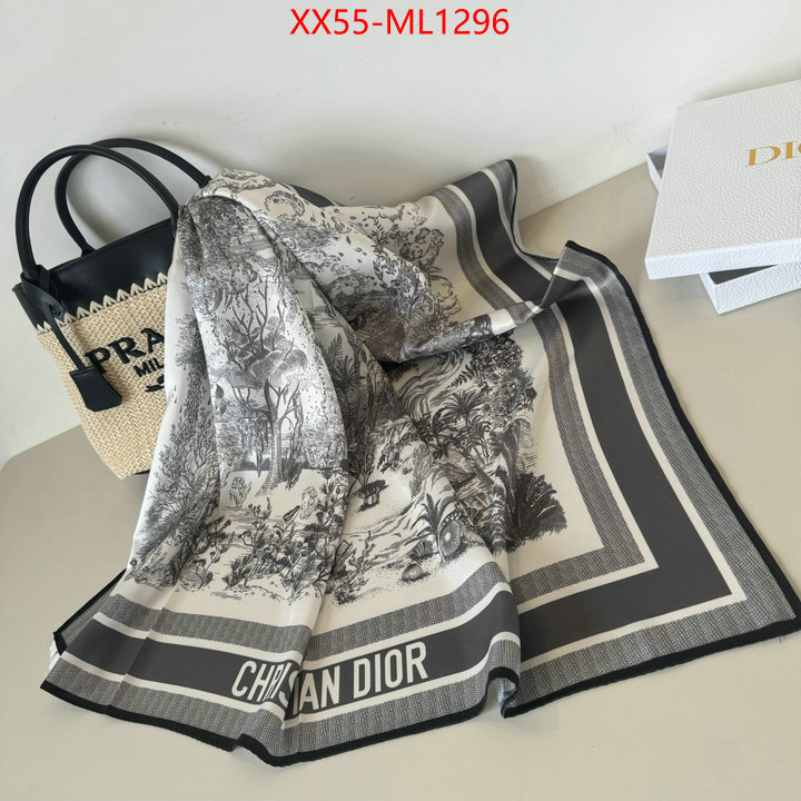 for sale cheap now ID: ML1296
