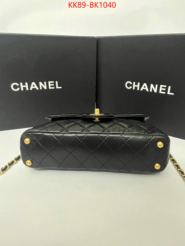 Chanel Bags(4A)-Crossbody- aaaaa quality replica ID: BK1040 $: 89USD,