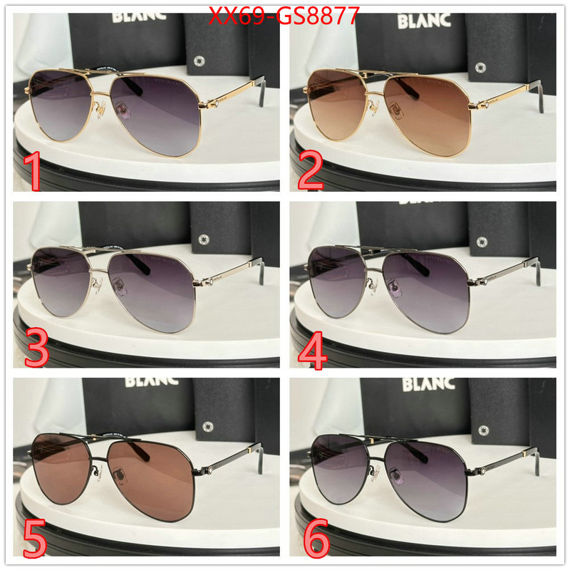 Glasses-Montblanc buy sell ID: GS8877 $: 69USD