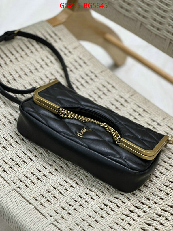 ID: BG5845 $: 255USD,