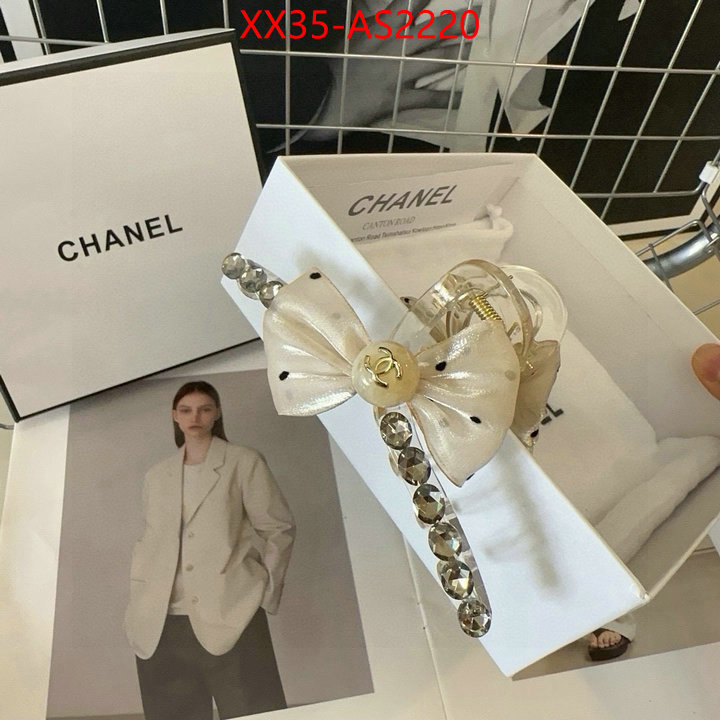 where to buy ID: AS2220