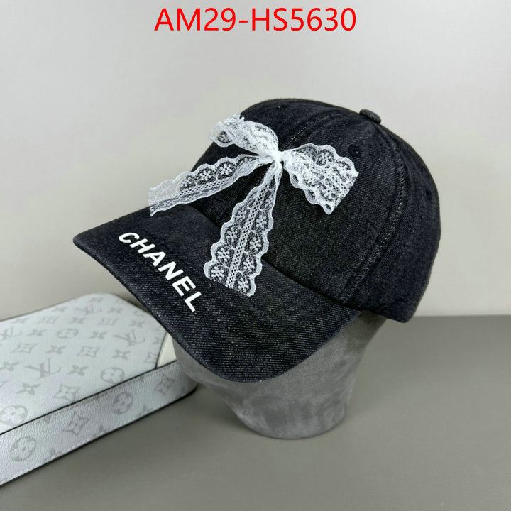 high quality ID: HS5630