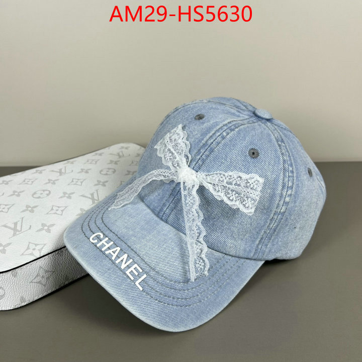 high quality ID: HS5630