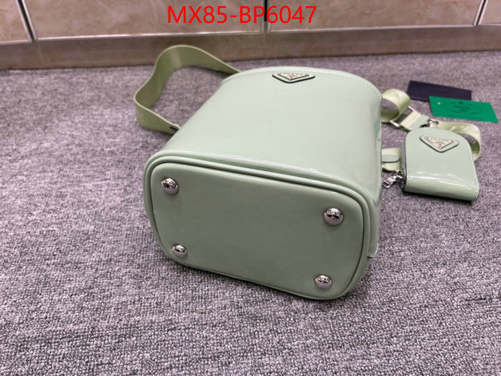 ID: BP6047 $: 85USD,