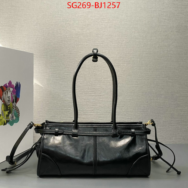 ID: BJ1257 $: 269USD,