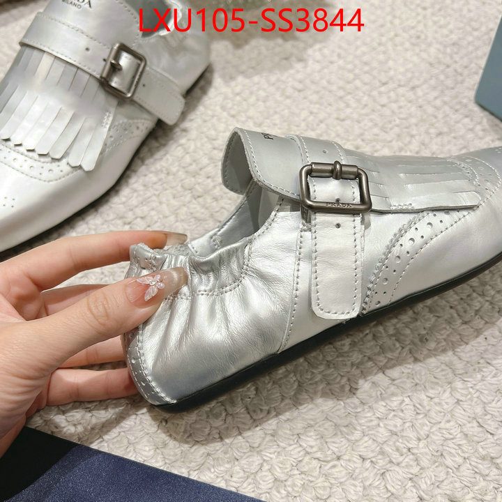 find replica ID: SS3844