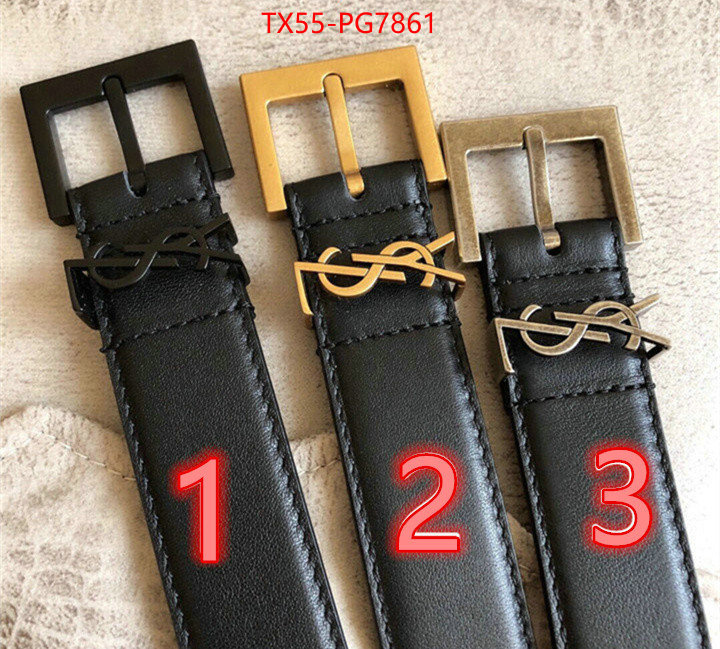 where to buy ID: PG7861