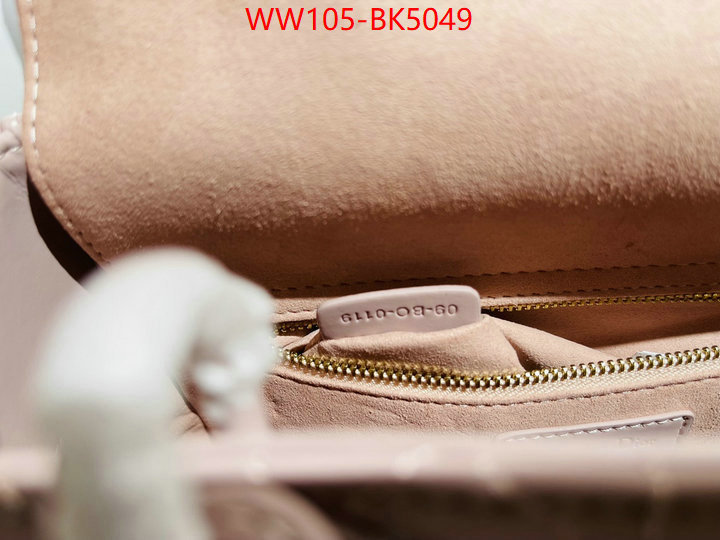 Dior Bags(4A)-Caro- wholesale ID: BK5049
