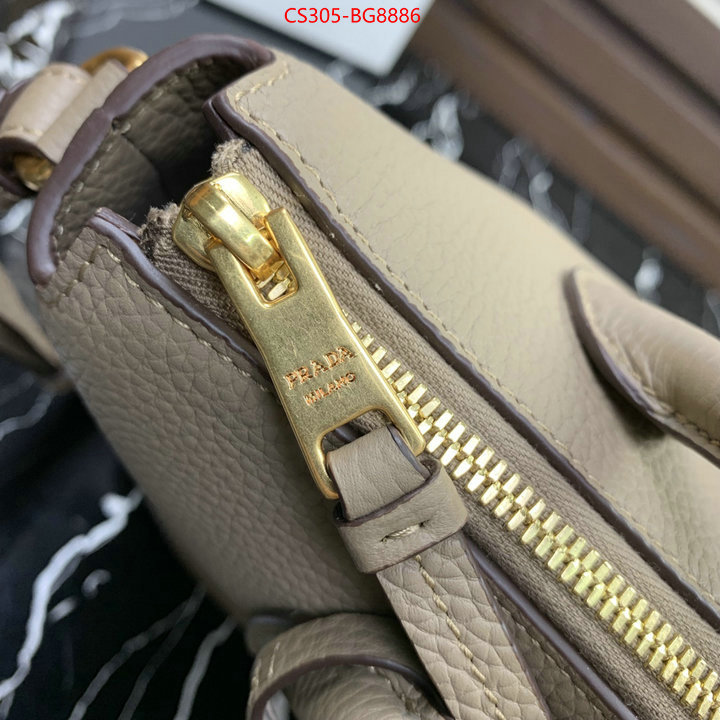 ID: BG8886 $: 305USD,
