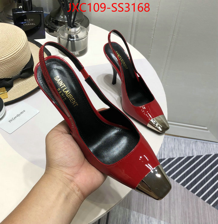 buying replica ID: SS3168