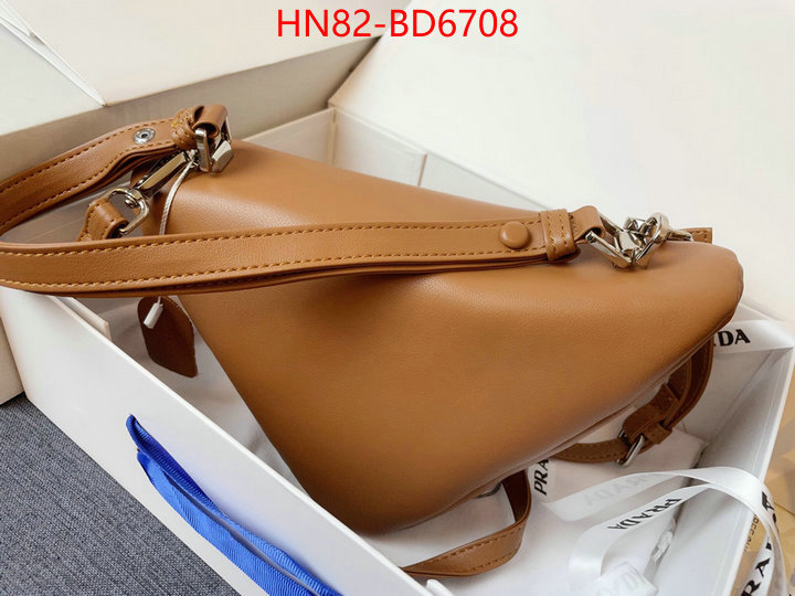 ID: BD6708 $: 82USD,