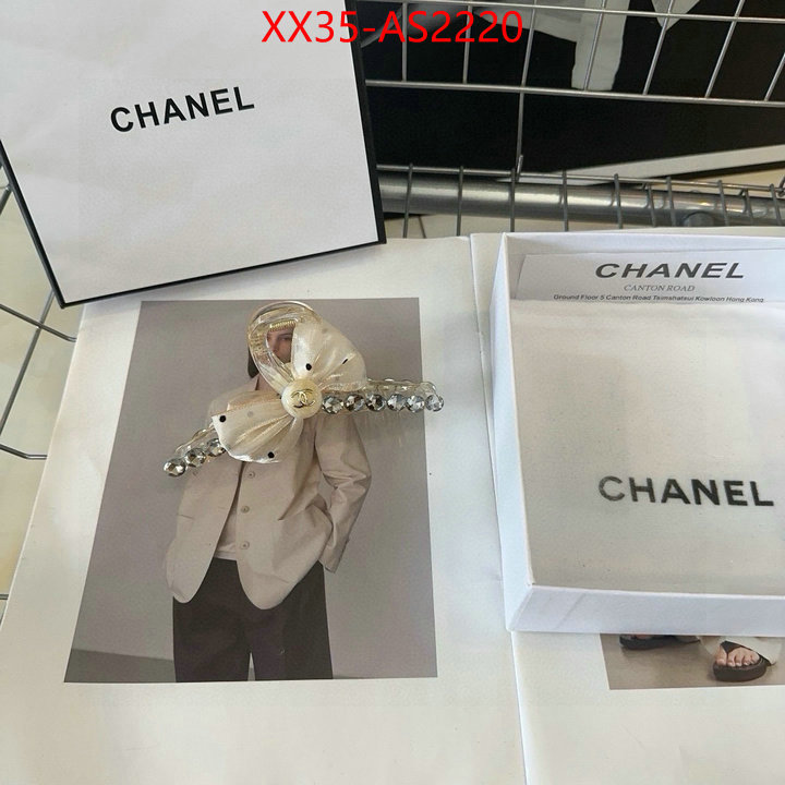 where to buy ID: AS2220