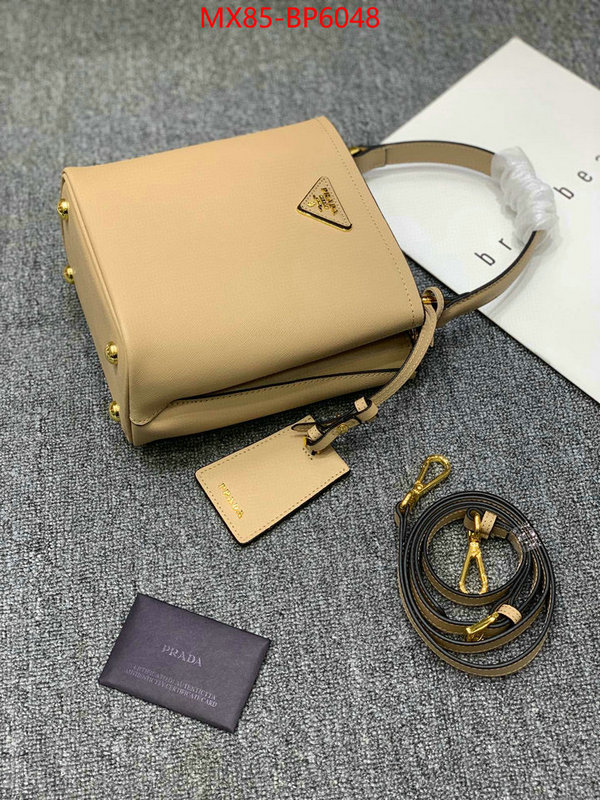 ID: BP6048 $: 85USD,