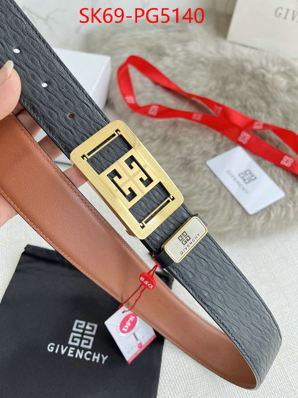 how to find designer replica ID: PG5140