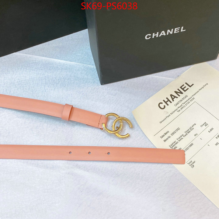 wholesale ID: PS6038