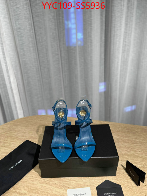 where to find the best replicas ID: SS5936