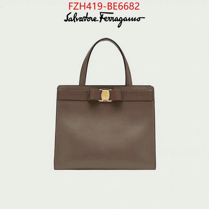 ID: BE6682 $: 419USD,