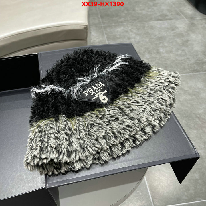 can you buy replica ID: HX1390