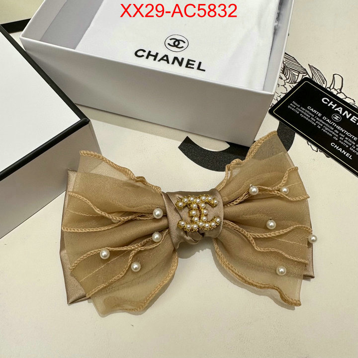 luxury fake ID: AC5832