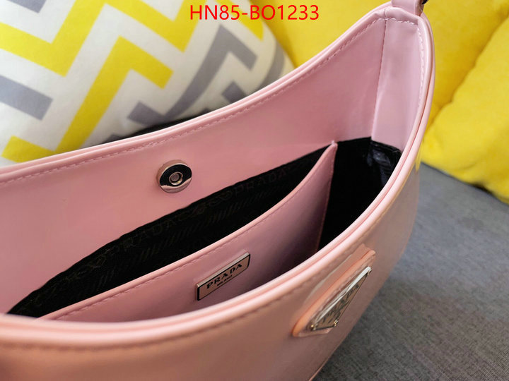 ID: BO1233 $: 85USD,