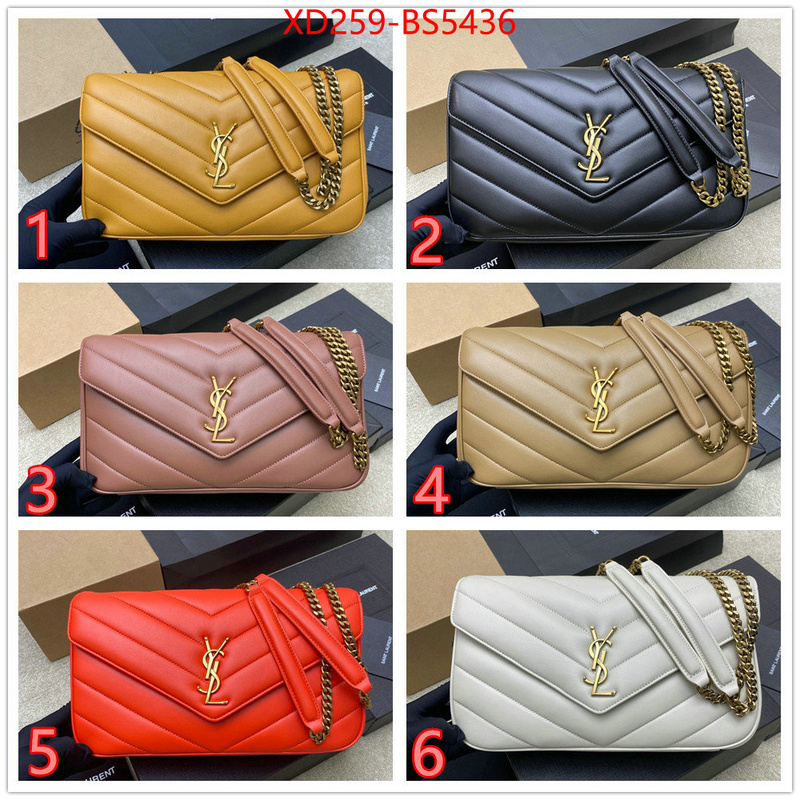 buy replica ID: BS5436 $: 259USD,