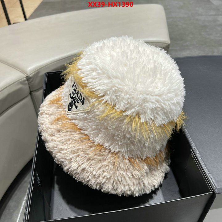 can you buy replica ID: HX1390