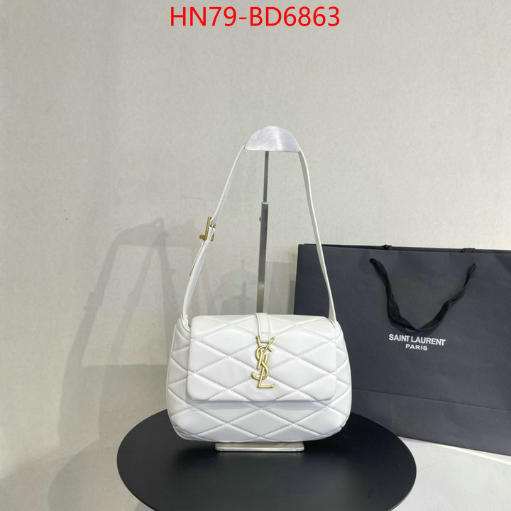 sale ID: BD6863 $: 79USD,