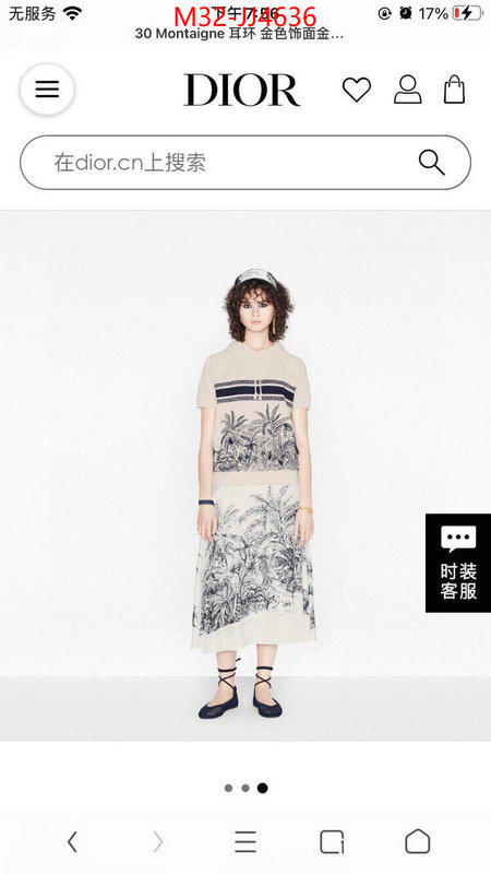 high-end designer ID: JJ4636