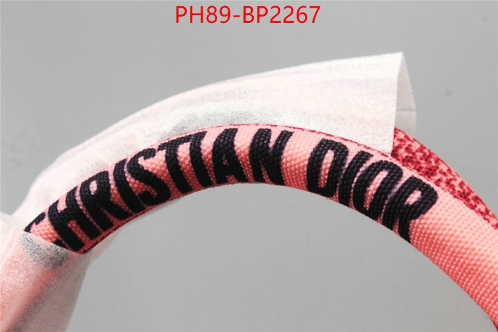 ID: BP2267 $: 89USD,