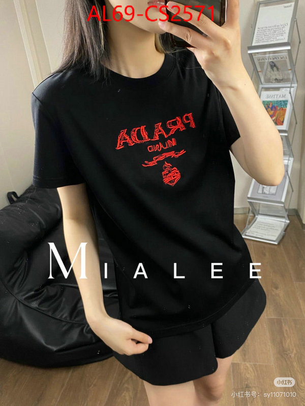 replica us ID: CS2571