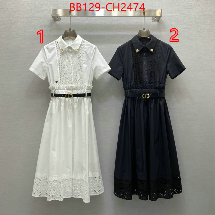 can you buy knockoff ID: CH2474