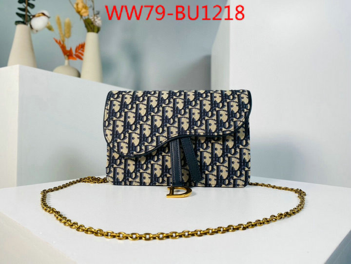ID: BU1218 $: 79USD,