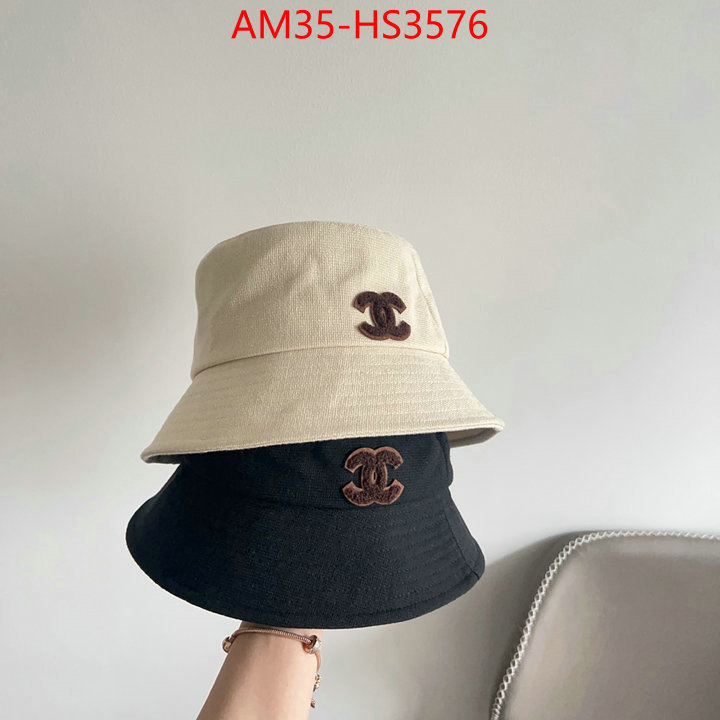 can you buy replica ID: HS3576