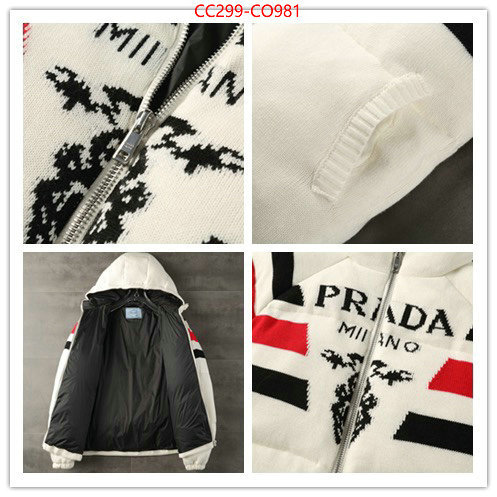 unsurpassed quality ID: CO981