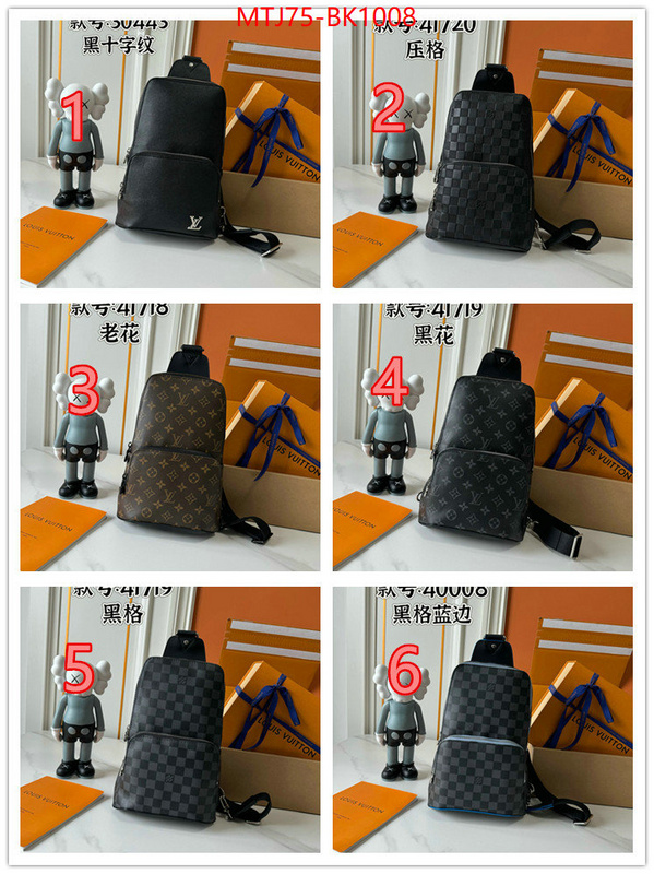 LV Bags(4A)-Avenue- styles & where to buy ID: BK1008 $: 75USD,-shoes yupoo LV Bags(4A)-Avenue- styles & where to buy ID: BK1008 $: 75USD,