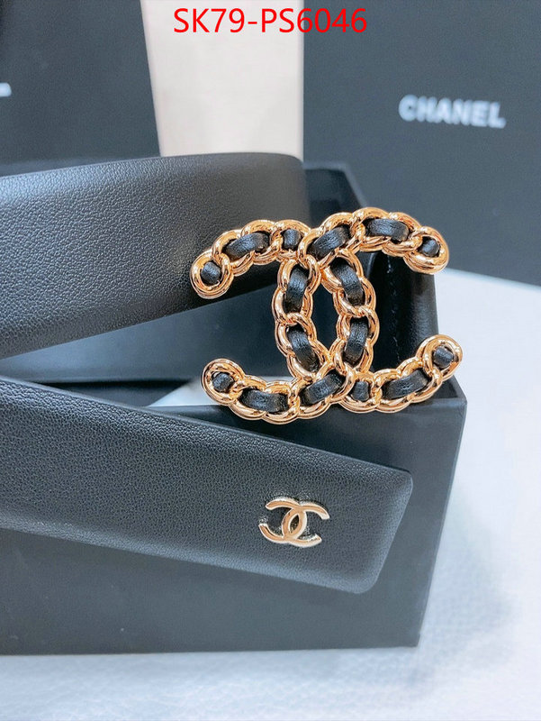 the best quality replica ID: PS6046