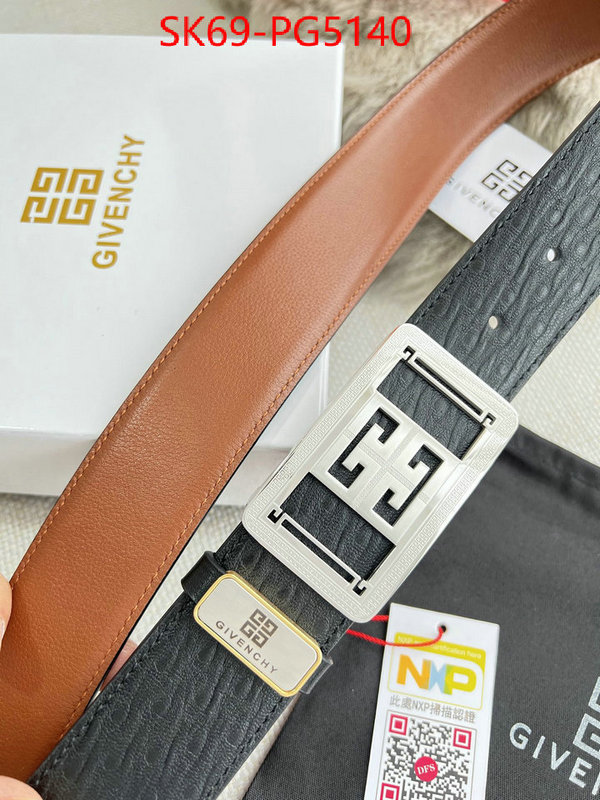 how to find designer replica ID: PG5140