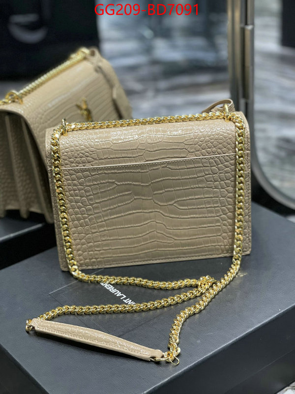 ID: BD7091 $: 209USD,