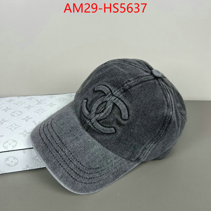 are you looking for ID: HS5637