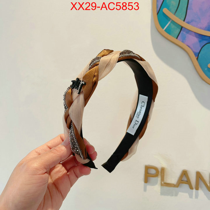 replica every designer ID: AC5853