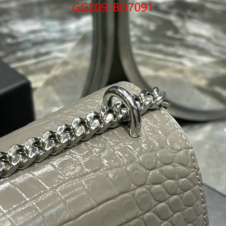 ID: BD7091 $: 209USD,