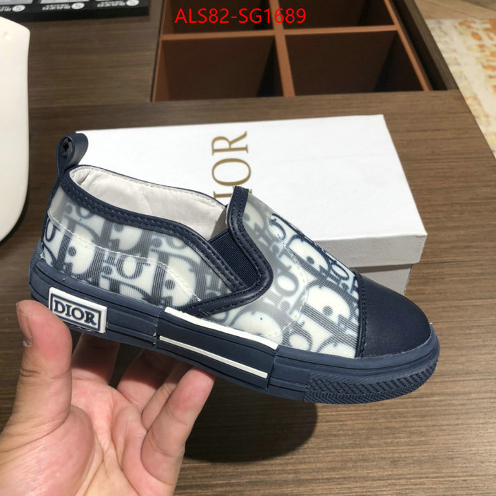 first copy ID: SG1689